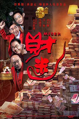 chinese性按摩xxxxⅹxx