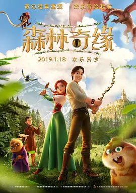 chinese性按摩xxxxⅹxx