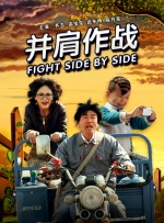 chinese性按摩xxxxⅹxx